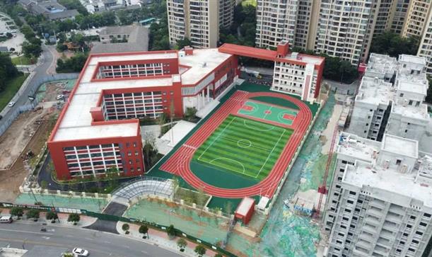 人民日报——1080个学位，新都老牌名校增添新校区
