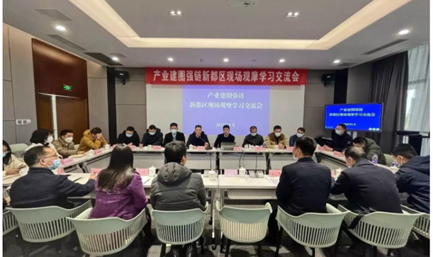 红星新闻——上下楼就是上下游，“邻居”共建创新链！成飞当“链主”，如何建圈强链？