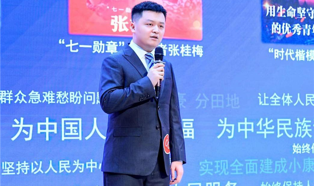 点赞！这场“声”入人心的演讲大赛，新利体育luck18青年代表新都冲进了决赛