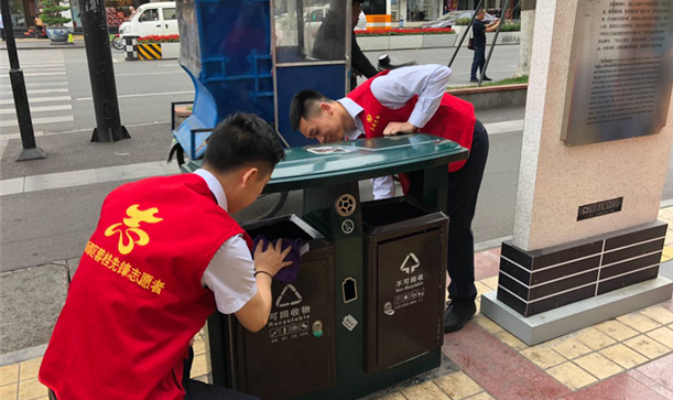 感受环卫艰辛，共同美化新都——蓉桂运业团委组织开展五四青年节志愿活动